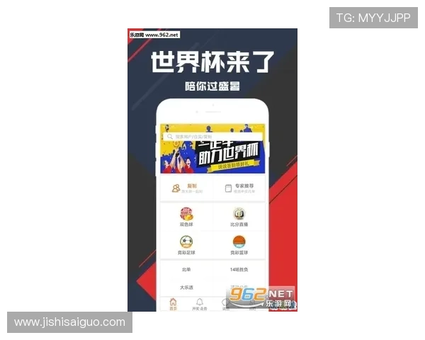 免费波胆交流群避坑指南 彩票数字高频玩法防骗攻略