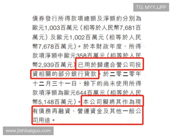 大型体育赛事预热三包波胆怎么分配本金避坑防骗