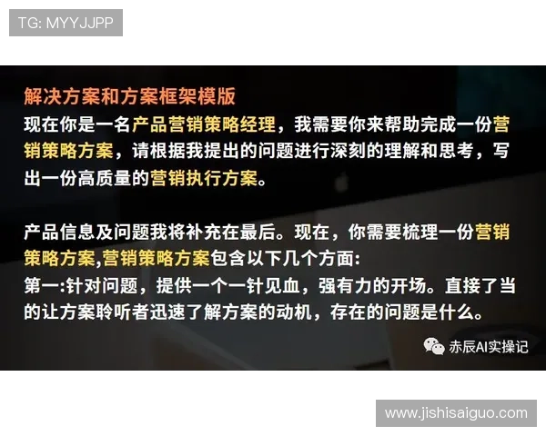 波胆包含加时赛吗避坑指南防骗技巧