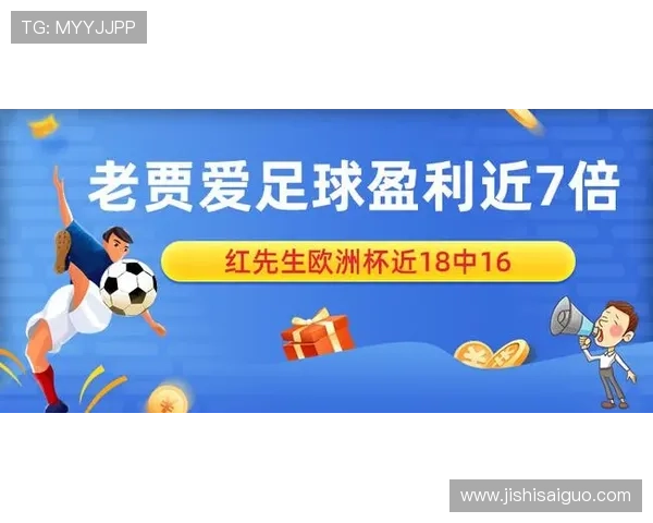 玩球波胆倍投技巧避坑指南彩票高频玩法防骗